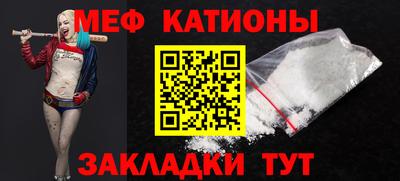 ПСИЛОЦИБИНОВЫЕ ГРИБЫ Нарткала
