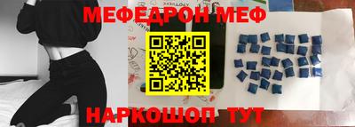 герыч Нальчик