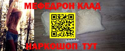 ALPHA PVP Можайск