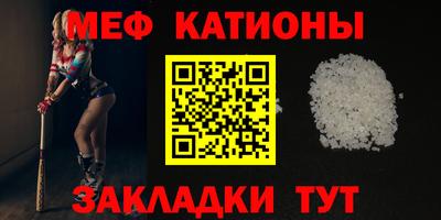 ПСИЛОЦИБИНОВЫЕ ГРИБЫ Нарткала