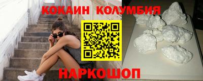 альфа пвп Можга