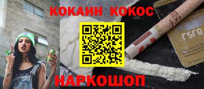 ПСИЛОЦИБИНОВЫЕ ГРИБЫ Нарткала