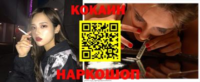 герыч Нальчик