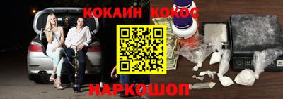 альфа пвп Можга