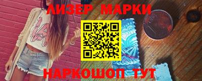 альфа пвп Можга