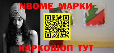 герыч Нальчик