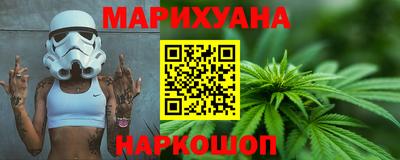 герыч Нальчик