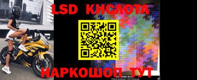 не бодяженный Наро-Фоминск