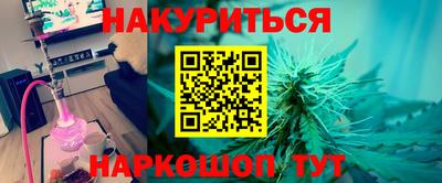 альфа пвп Можга