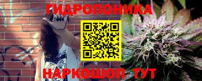 ALPHA PVP Можайск