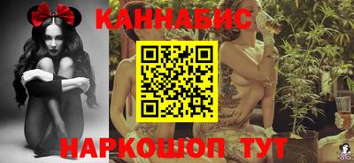 не бодяженный Наро-Фоминск