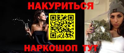 герыч Нальчик