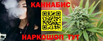 альфа пвп Можга