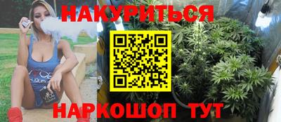 не бодяженный Наро-Фоминск