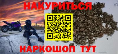 ALPHA PVP Можайск