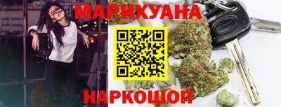 ПСИЛОЦИБИНОВЫЕ ГРИБЫ Нарткала