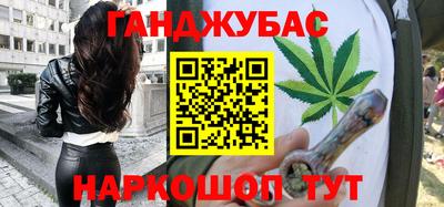 не бодяженный Наро-Фоминск