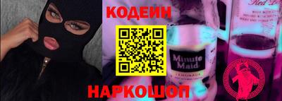 альфа пвп Можга
