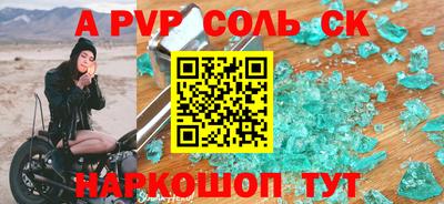 ПСИЛОЦИБИНОВЫЕ ГРИБЫ Нарткала