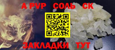 ПСИЛОЦИБИНОВЫЕ ГРИБЫ Нарткала