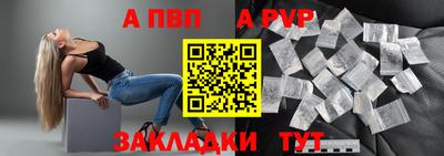 не бодяженный Наро-Фоминск