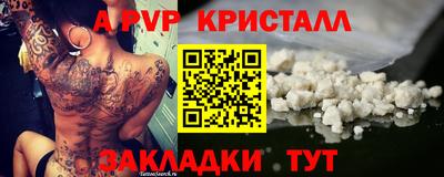 ПСИЛОЦИБИНОВЫЕ ГРИБЫ Нарткала