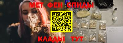 не бодяженный Наро-Фоминск