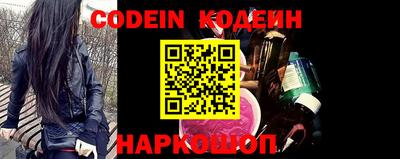 ПСИЛОЦИБИНОВЫЕ ГРИБЫ Нарткала