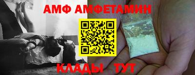 не бодяженный Наро-Фоминск
