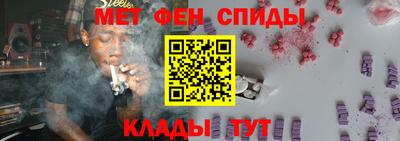 герыч Нальчик