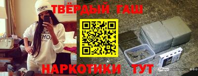 2c-b Моздок