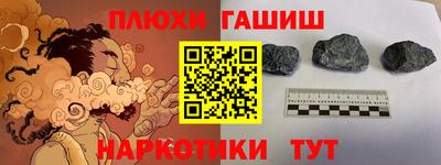 альфа пвп Можга