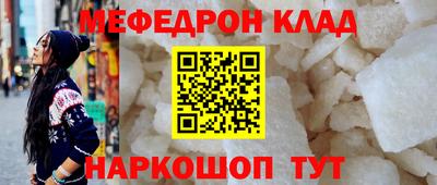 герыч Нальчик