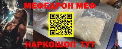 не бодяженный Наро-Фоминск