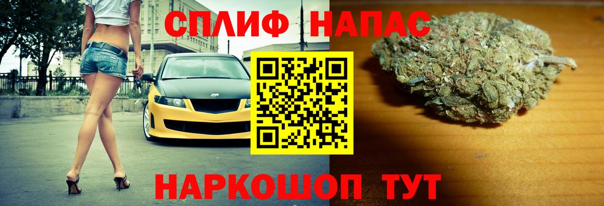 Конопля ГИДРОПОН Ульяновск